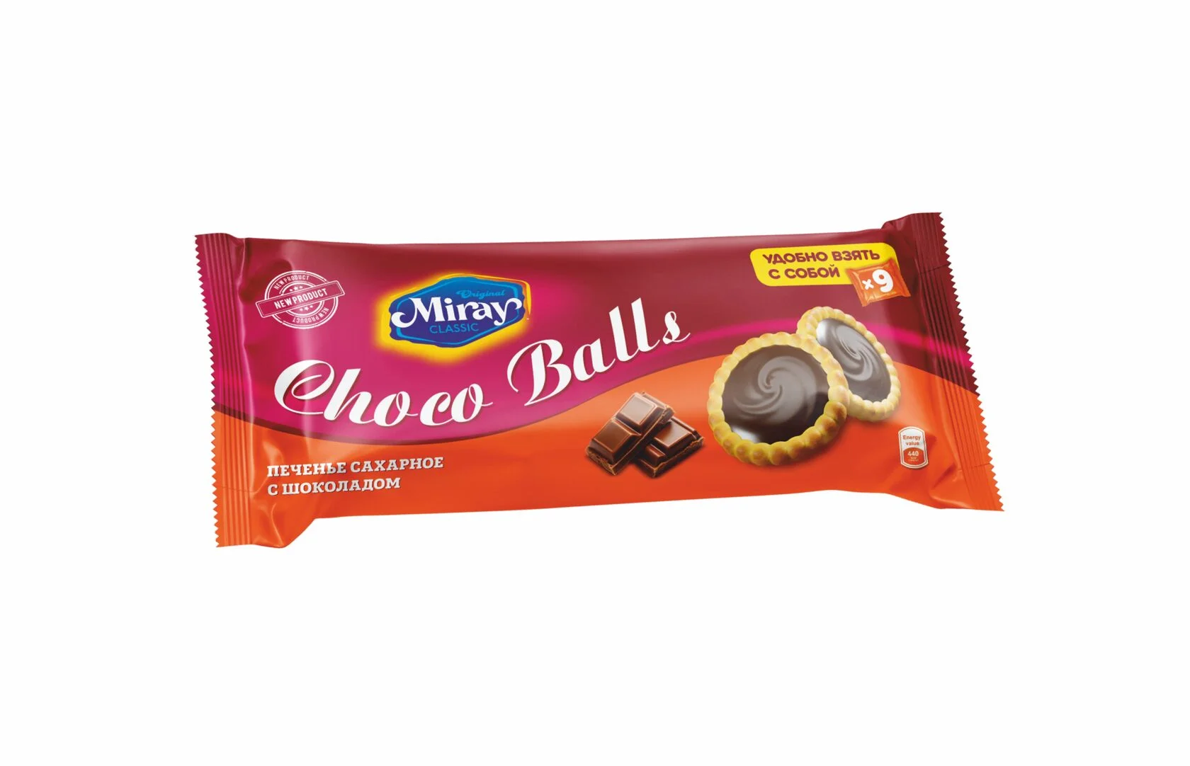 CHOCO BALLS (Печенье сахарное с шоколадом)